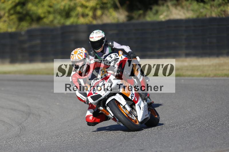 /46 27.09.2026  Speer Racing ADR/Gruppe gruen/82